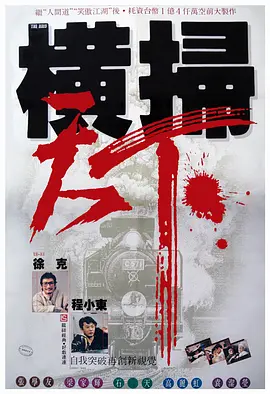 不戴奶罩的邻居hd无删减