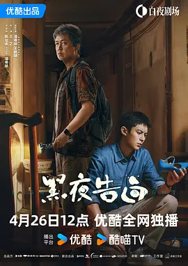 99精品久久99久久久久