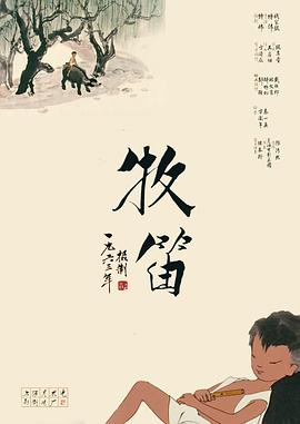 婷婷九月激情