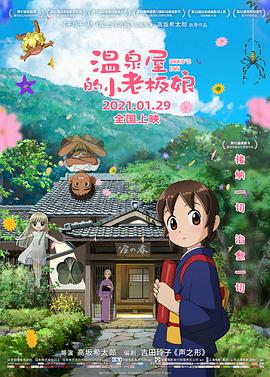 亚洲1区2区3区
