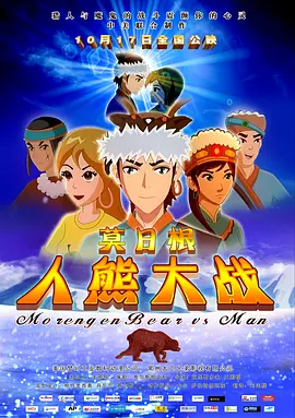 色视频一区二区三区