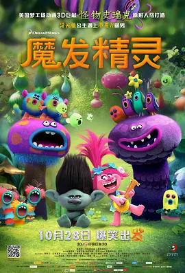 中文字幕国产日韩