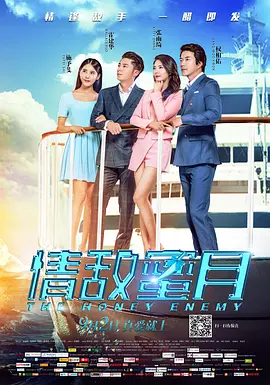 欧美一区二区三区不卡视频