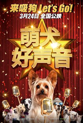 马弗2020