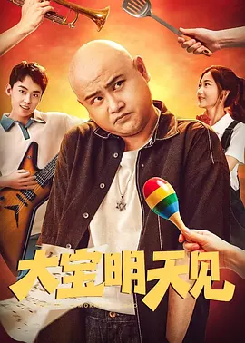 美国xxxx视频