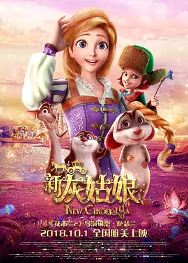 福利网红精品免费高清