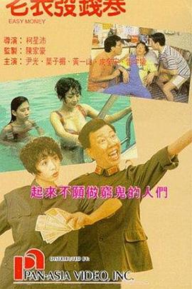 蜜月影院免费观看电视剧
