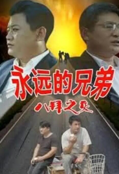 99视频精品全部在线播放