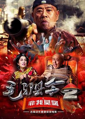 国产婷婷高清在线观看免费