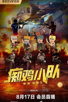 天堂网一区二区