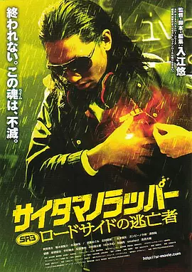 国内精品伊人久久久影视