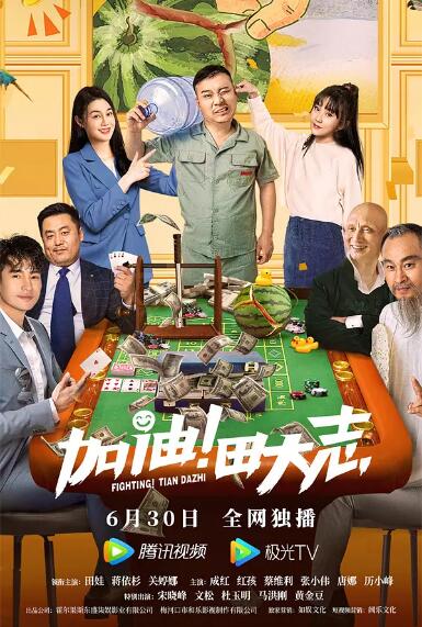 www小视频