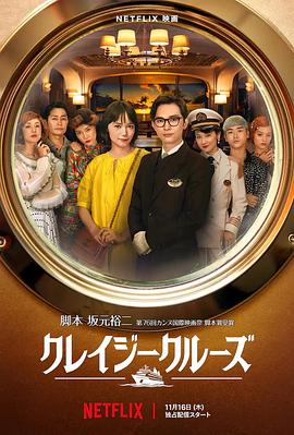 亚洲国产欧美日韩