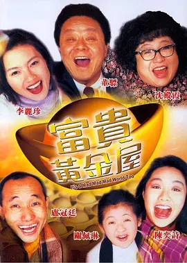 丝袜亚洲精品中文字幕一区