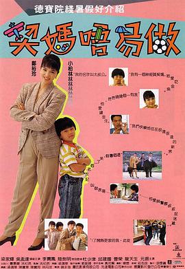 中文字幕在线观看不卡