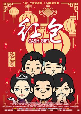 女人和黑猩做爰视频在线观看