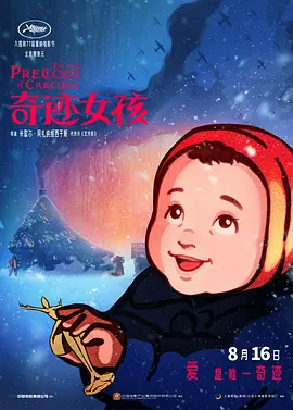 久热精品在线视频