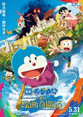 被主人抽b打x羞辱