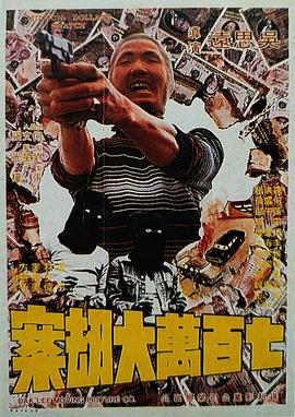 中文有码在线观看