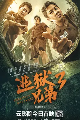 国产99视频在线观看