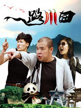 舒淇metcn裸体