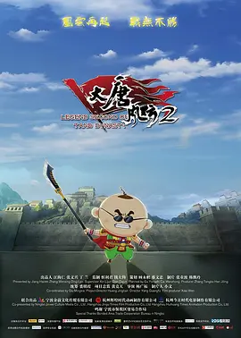 国内精品免费久久影院