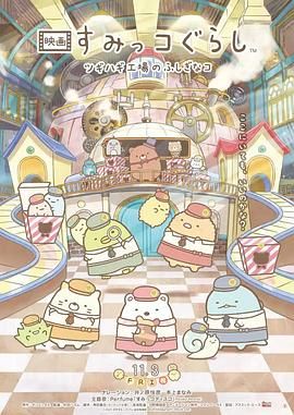 gogo人体做爰大胆视频
