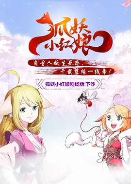 婷婷成人av