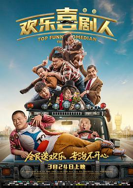 不孕诊所:孩子想要