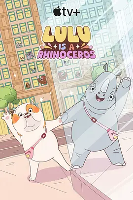 发光的现代历史2020