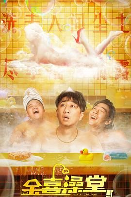 色综合手机在线
