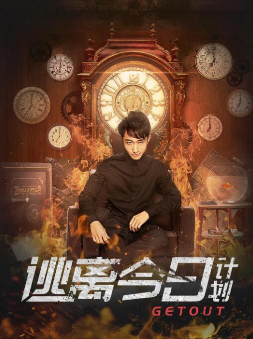99久久综合狠狠综合久久