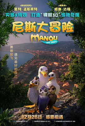 在线观看日韩专区