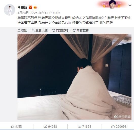 久久综合88