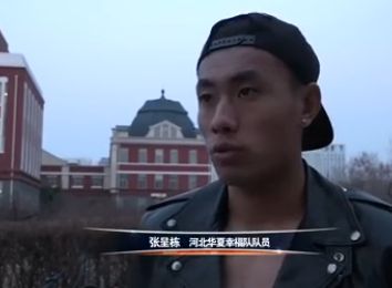 亚洲国产观看