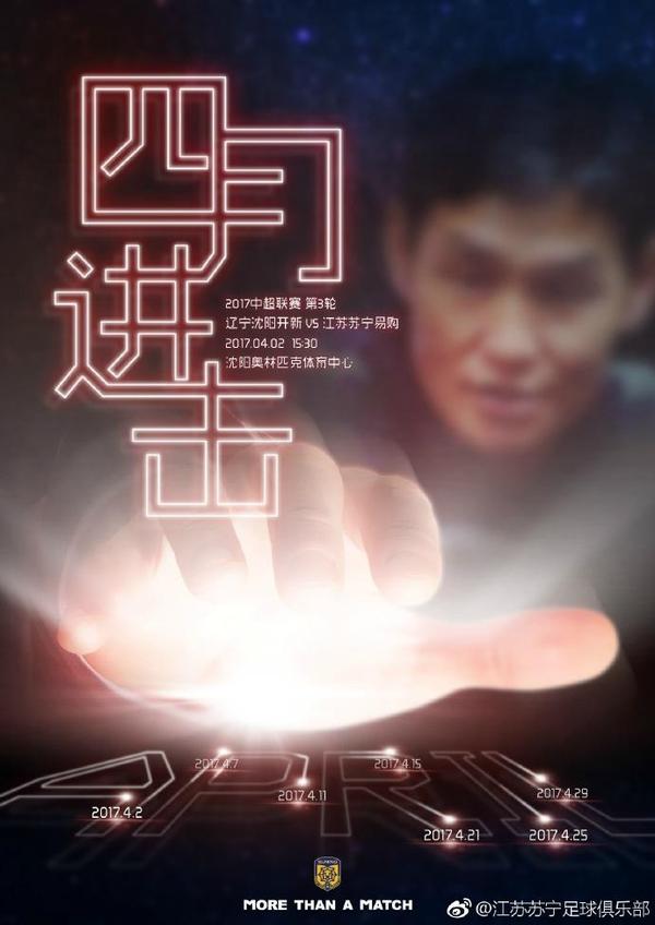 亚洲精品高清视频