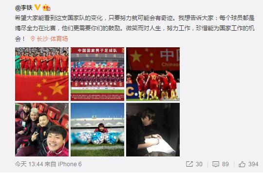 亚洲欧洲日产国码天堂
