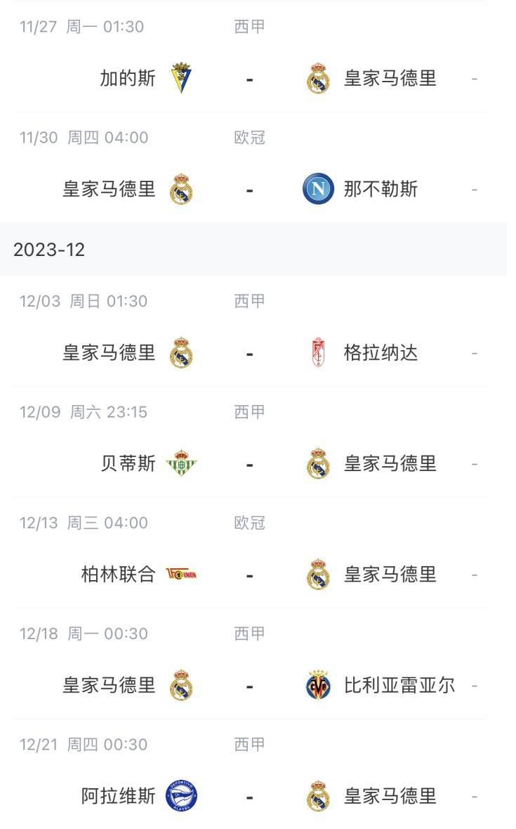 五月婷婷色综合