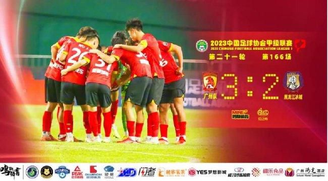 狠狠操夜夜操