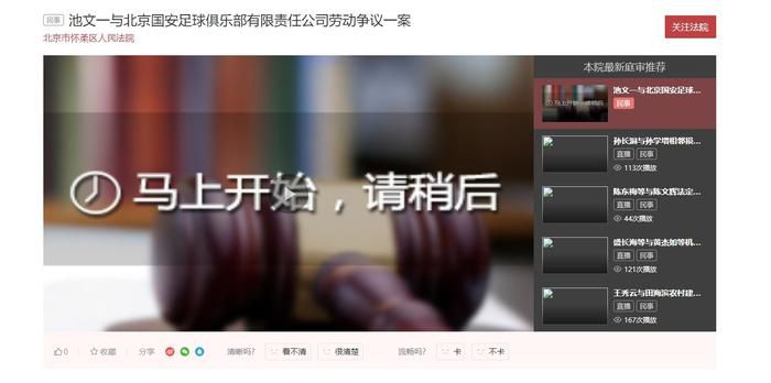 亚洲一区二区三区视频