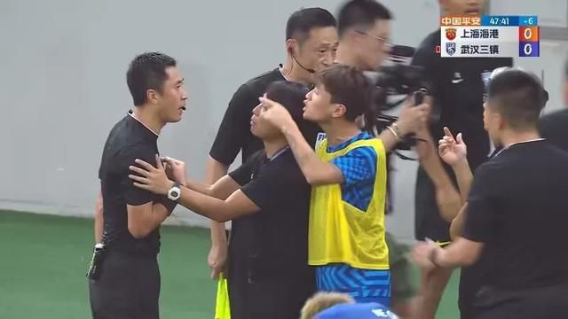 锐锐全身踝图片高清图片