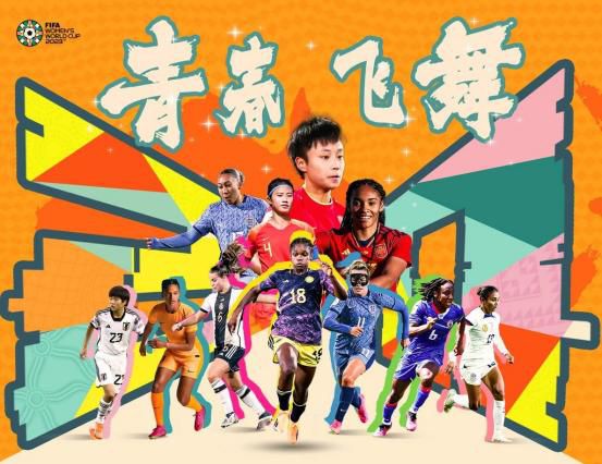 亚洲欧美日韩中文高清ww
