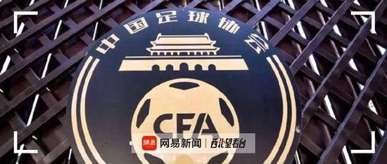 精品一久久香蕉国产线看播放