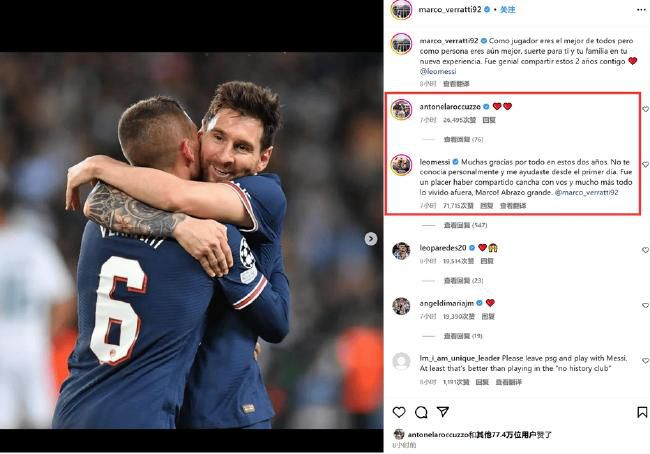 av丝袜美女