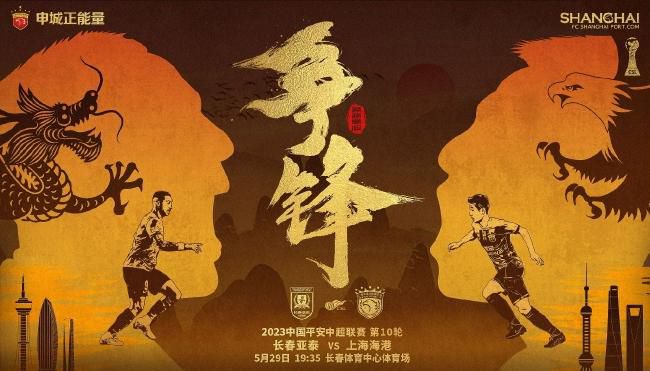 精品一区二区三区五区六区