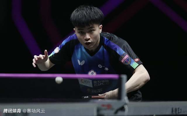 奉川洞血斗