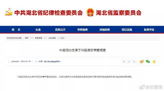 老师好紧蕾丝丝袜和我做动漫