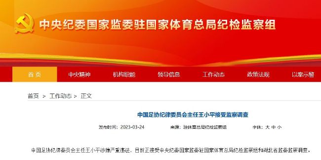 高压监狱1在线观看完整免费高清原声满天星