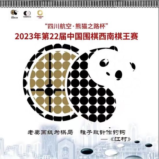 热烈的粉丝见面会