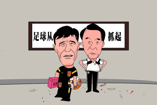 国产精品永久在线